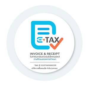 Readyplanet e-Tax Invoice